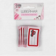 Нашивка машинка 5.5*3.2см (наб 10шт цена за наб)  АУ   5116327 (10702070/200522/3156610, Китайская Народная Республика)