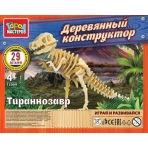 Конструктор деревянный тиранозавр, 29 дет. Город мастеров в кор.240шт