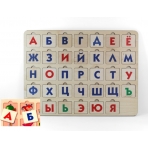 Игра развивающая деревянная /Азбука/ 1