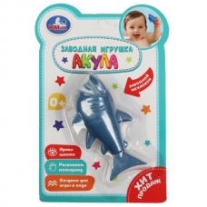 Заводная игрушка /акула/ блист Умка в кор.2*120шт