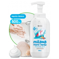 Мыло-пенка /Milana/ Морской бриз 500 мл