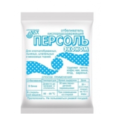Персоль-Эконом 200гр/пакет Дзержинск