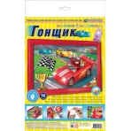 Набор для изготовления картины /Гонщик/