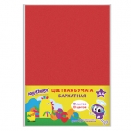 Цветная бумага А4 БАРХАТНАЯ, 10 листов 10 цветов, 110 г/м2, ЮНЛАНДИЯ, /ЦЫПА/, 128969