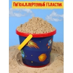Ведро №8 с блестящей картинкой 0,85л ВЕСЕЛЫЙ КОСМОС (Арт. ИП-0802)