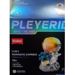 Игрушка-конструктор Астронавт спец. техника  Романтический экспресс