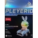 Игрушка-конструктор Астронавт спец. техника Полиция