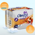 Прокладки гигиенические CONFY Lady ULTRA LONG, 8шт (10317120/180622/3078490/1, Турецкая Республика)