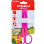 Ножницы детские 12 см. (НЖ-1166) с футляром для лезвий, розовый, кратно 12