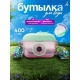 Пластиковая бутылка с ремешком. Красный 0.4 л