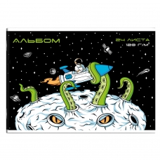 Альбом для рисования 24 л, арт. 63590 КОСМОНАВТ /А4 блок - белый офсет 120 г/м², обложка - полноцветная печать, сплошной УФ-лак, мягкий переплёт (2 скобы)/