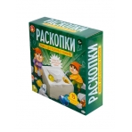 Раскопки /Поиск драгоценных камней/ (15 камней)