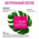 My Muse Маска для волос SOS восстановление 300 мл