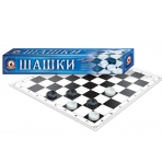 Шашки