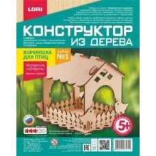 Констр-р из дерева Кормушка для птиц. Набор №2