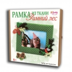 2325зим Рамка из ткани Зимний лес