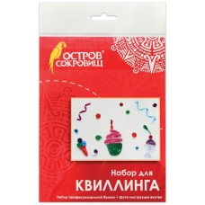 набор для квиллинга детский №3 остров сокровищ