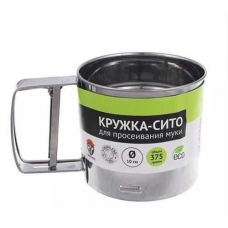 Кружка-сито для просеивания муки, d10см, объем 375гр, нерж.сталь (10511010/100321/0038972/1, Китай)