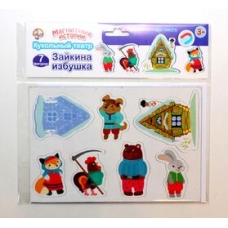 Магниты /Зайкина избушка/. Серия Магнитные истории (европодвес, 6х10шт)