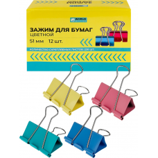 TM /WorldOffice/ Зажим для бумаг ЦВЕТНОЙ, 51мм, (набор12шт), в карт. коробке, ЗК-9292