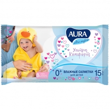 Салфетки влажные Aura /Ultra comfort/, 15шт., детские, универсал. очищающие, без спирта 8110/8492/9753