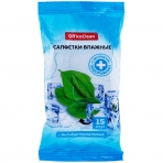 Салфетки влажные OfficeClean, 15шт., антибактериальные для рук, освежающие, экстракт подорожника 277