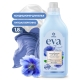Кондиционер для белья /EVA/ flower концентрированный (канистра 1,8 л)