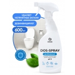Средство для удаления плесени Dos-spray 600 мл