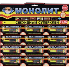 Клей-гель моментальный МОНОЛИТ, 3 г, отрывная мультикарта, 403-202