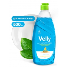 ЖМС д/посуды /Velly/ 500 мл Нежные ручи