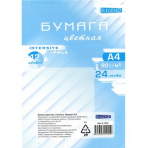 ТМ/Legend/Бумага цв. А4 д/оф. техн.24л. тонир. в массе (Б-1255) европод. (6 ПАСТЕЛЬ+6 INTENSIVE)