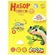 Набор картон цв. МИКС Каляка-Маляка А4- (194х285мм) 20л. 20цв.(10цв.мел+5ламинир.металлик.+5перлам.) 210 г/м2 в папке