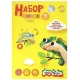 Набор картон цв. МИКС Каляка-Маляка А4- (194х285мм) 20л. 20цв.(10цв.мел+5ламинир.металлик.+5перлам.) 210 г/м2 в папке