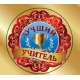 Медаль с лентой /Лучший учитель/ МЛ-6360