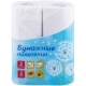Полотенца бумажные в рулонах OfficeClean, 2-х слойн., 9,6м/рул, белые, 2шт. 249813