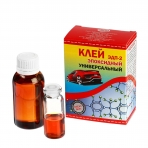 Клей эпоксидный ЭДП-2, универсальный, 60 г 7376675