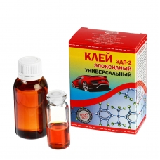 Клей эпоксидный ЭДП-2, универсальный, 60 г 7376675