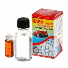 Клей эпоксидный ЭДП-2, универсальный, 130 г 7376677