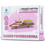 Научно-познавательный набор для детского творчества и экспериментов /Башня-головоломка/