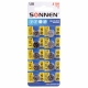 Батарейка алкалиновая /таблетка/ 1 шт., SONNEN Alkaline, 189A (G10, LR54), блистер, отрывной блок, 455602