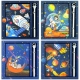 Блокнот 20,5*21 см  /Космос/ с ручкой гелевой