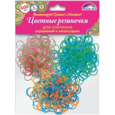 Резинки для плетения 600 шт арт.39683/25 МИКС ДВУХЦВЕТНЫЙ 3 (набор: рогатка-1 шт, крючок-1 шт, S-клипса-24 шт, подвеска -6 шт.)