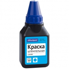 Штемпельная краска 50мл, синяя ШКс_9221
