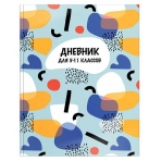 Дневник ст.кл. тв.обл. Schoolformat СТИЛЬНАЯ ГЕОМЕТРИЯ гл.лам.