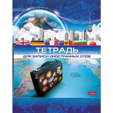 Тетрадь Словарик для записи Иностранных слов 48л А5ф оригинальный блок Со справ.инф на клею-Путешествие-