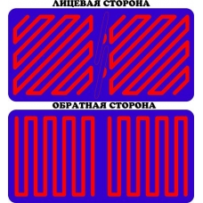 Межполушарная доска двусторонняя /Змейки Симметрия/ 28х14 см