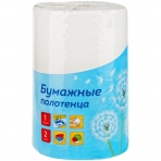 Полотенце бумажное в рулоне OfficeClean /XXL/, 2-слойное, 35м/рул., тиснение, белое, 1шт. 279676