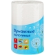 Полотенце бумажное в рулоне OfficeClean /XXL/, 2-слойное, 35м/рул., тиснение, белое, 1шт. 279676