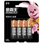 Батарейка Duracell  NEW LR06  MN1500  BL-4 бат. BASIC CN 1/48/192/18816