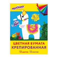 Набор крепированной бумаги, А4, 12 листов, 12 цветов, в папке с европодвесом, ЮНЛАНДИЯ, 112558